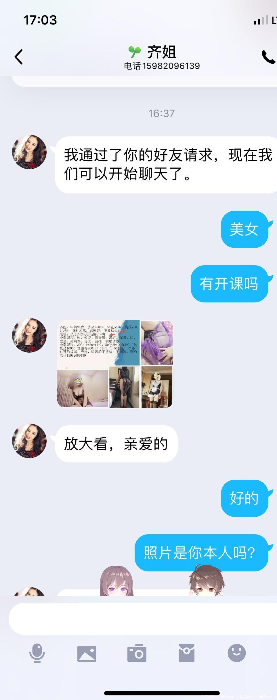 b5fe58feeb881c74c5b3daeedaab3c95.jpg